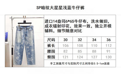 Sp5der