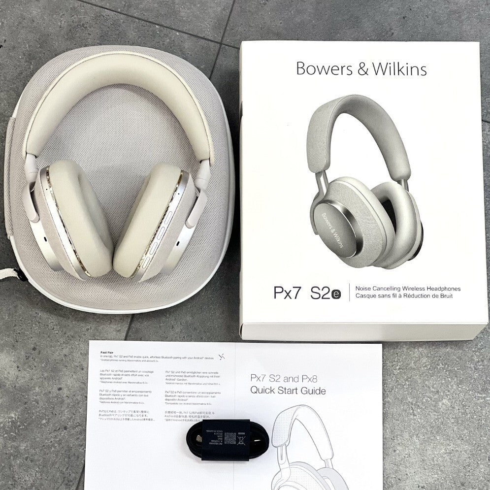 Bowers & Wilkins Headphone