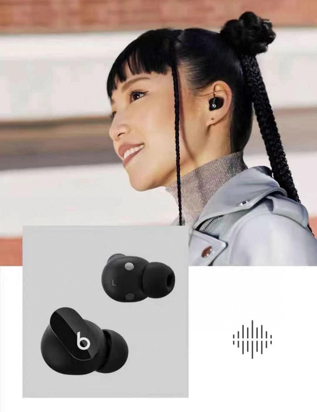 Beats Studio buds +