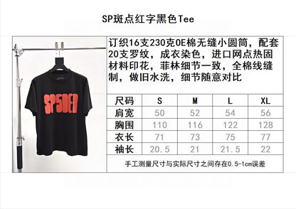 Sp5der
