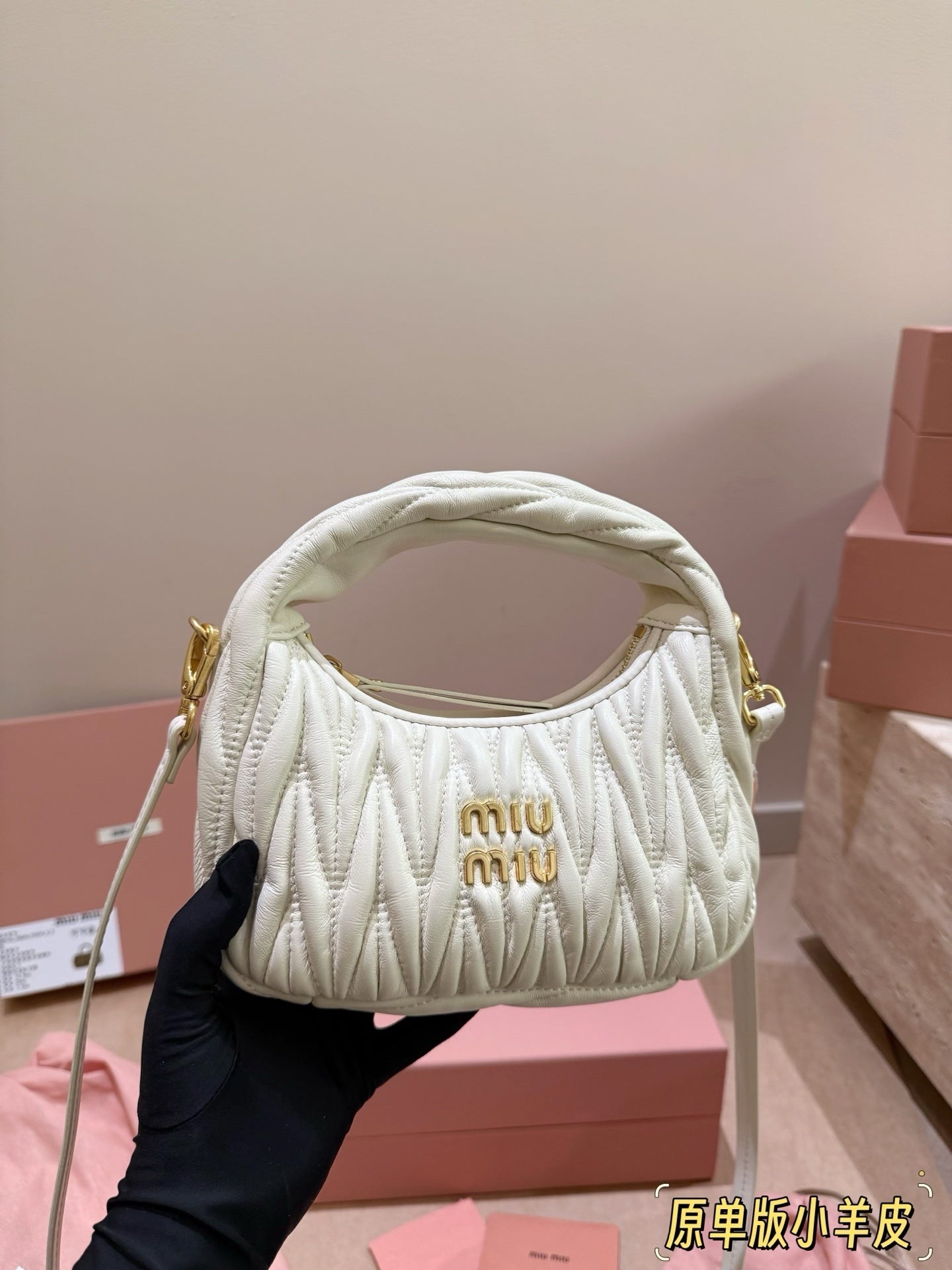 MiuMiu