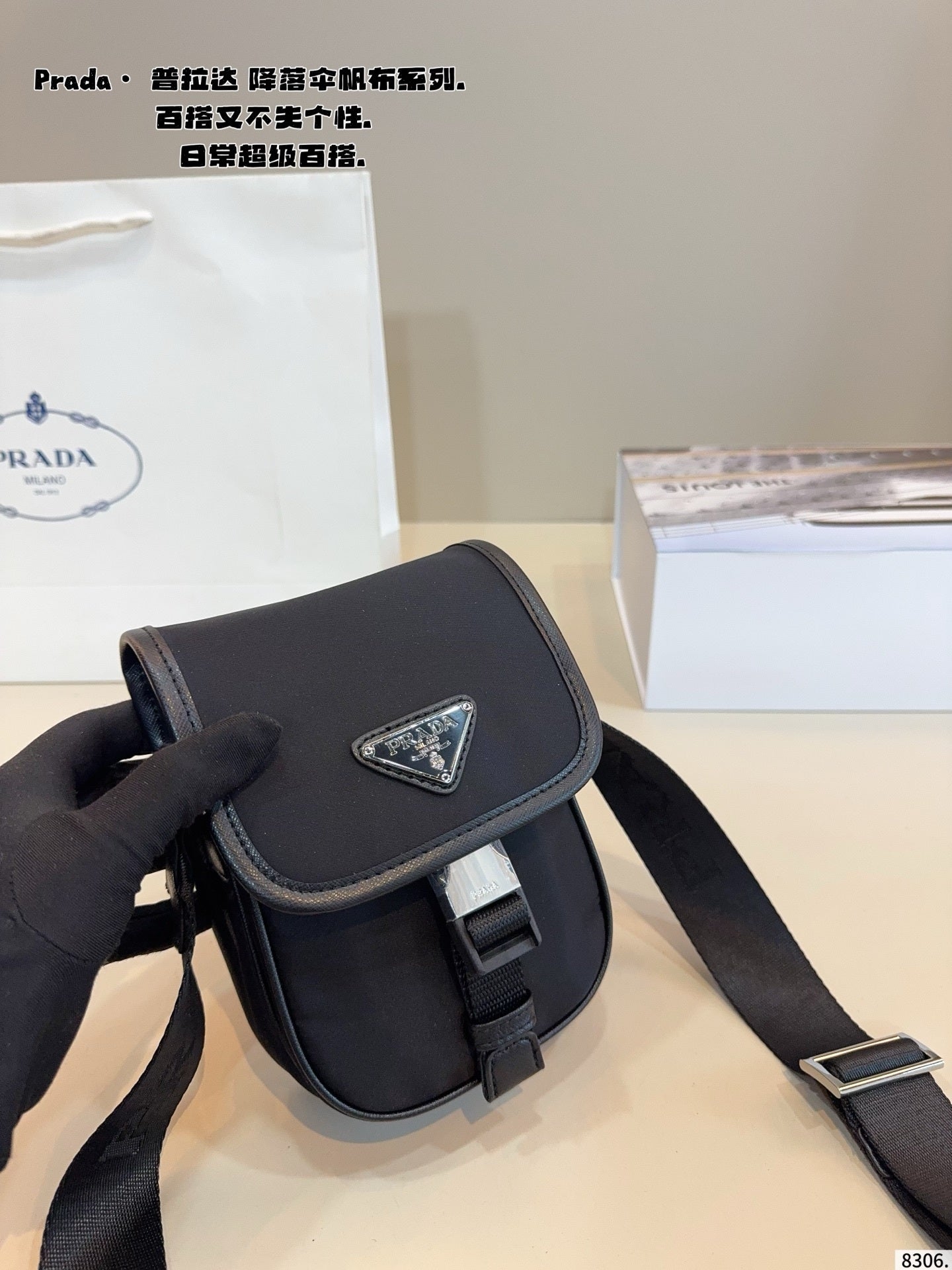 Prada