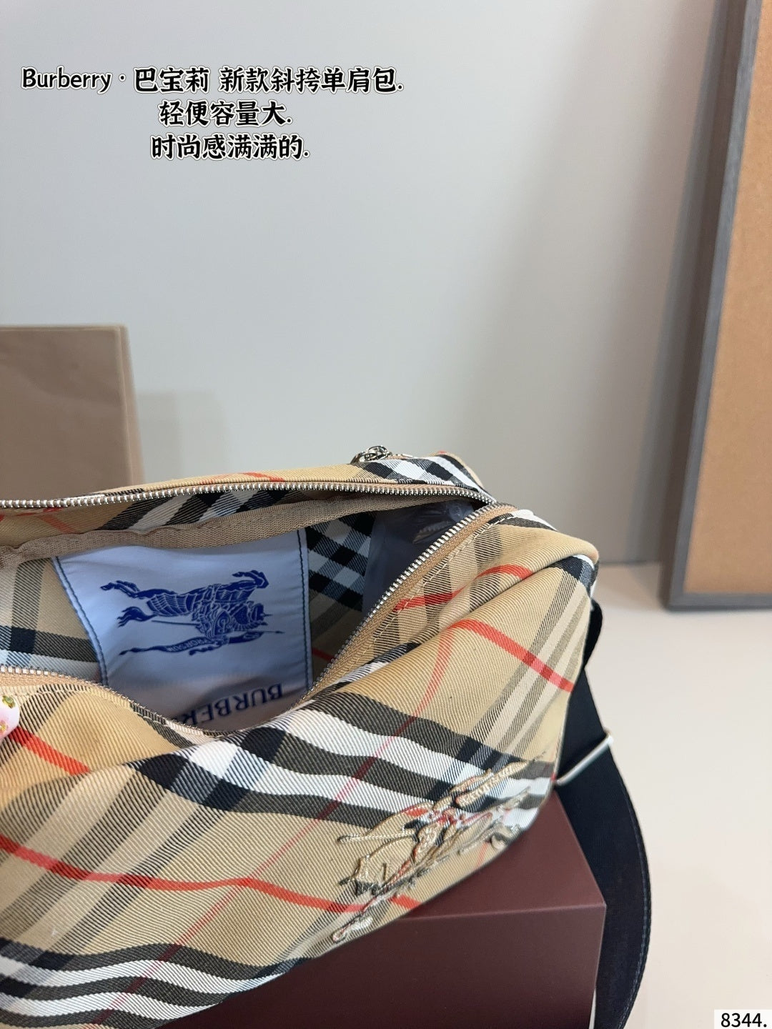 Burberry