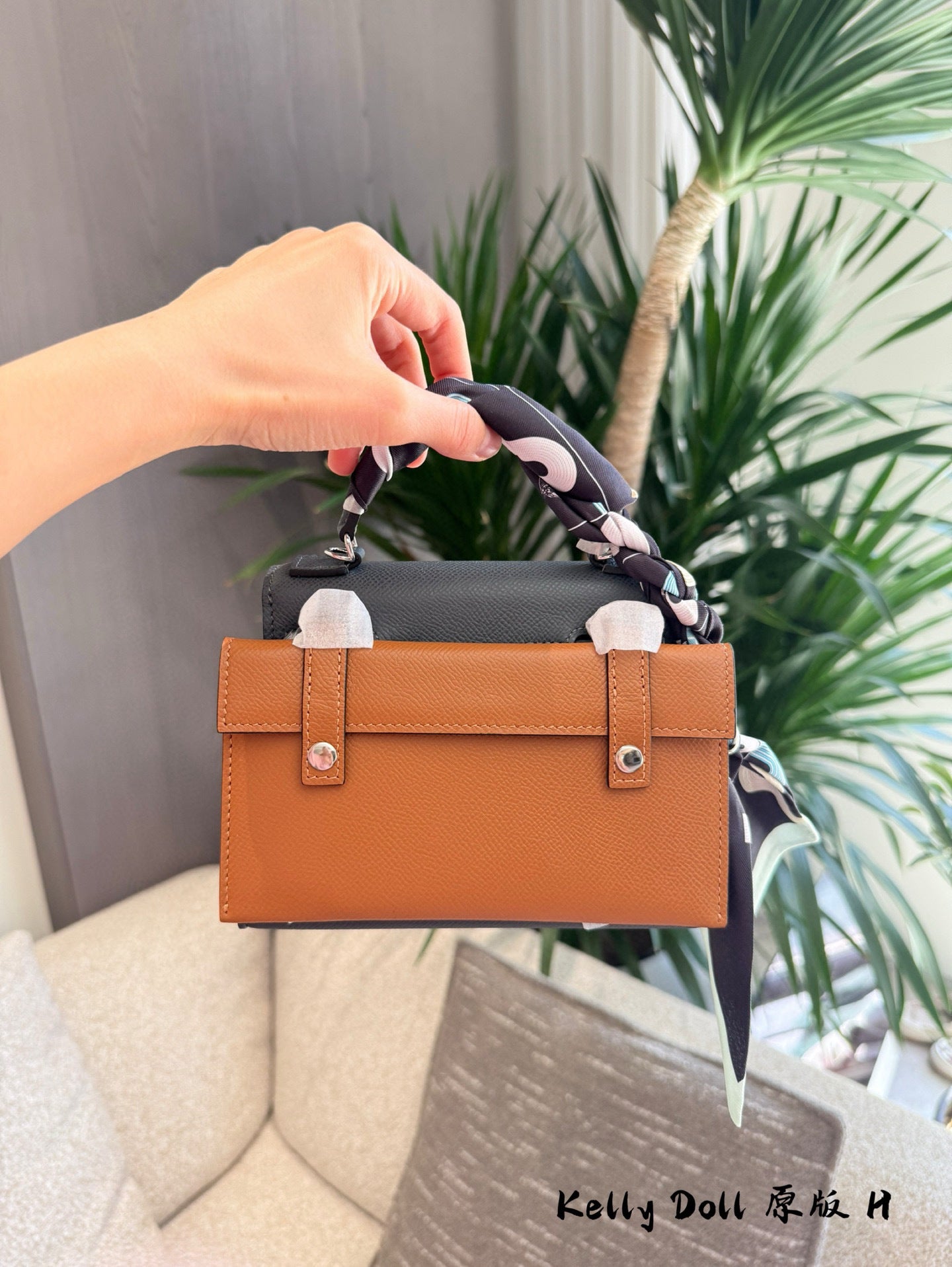 Hermès