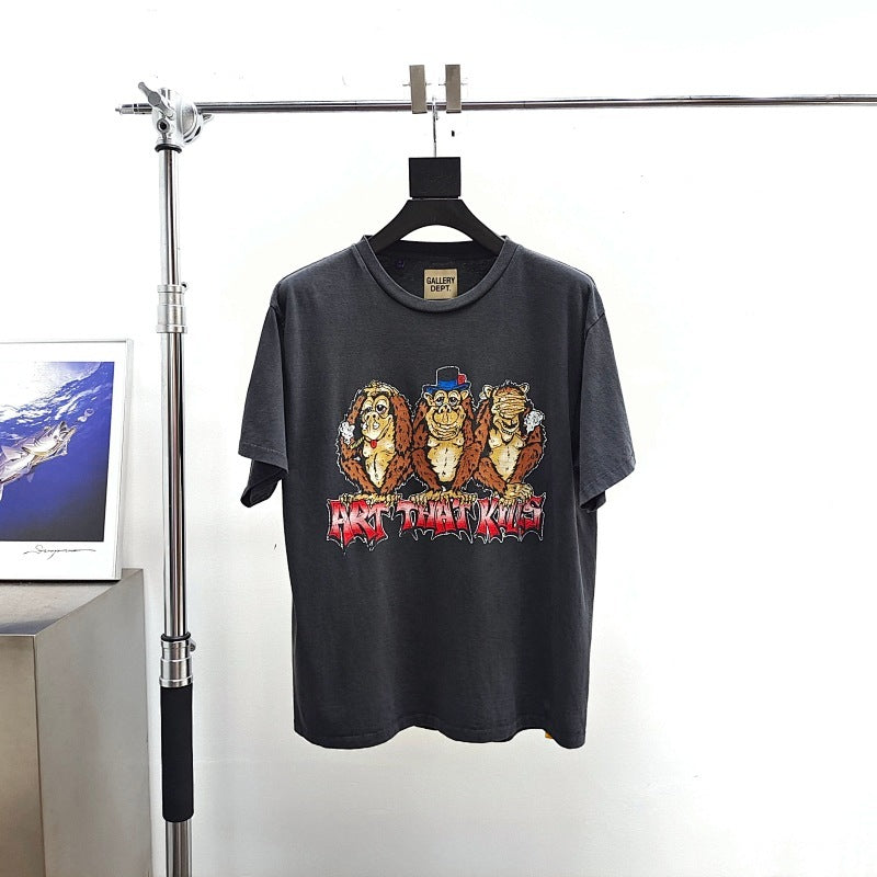 Gallery DEPT.