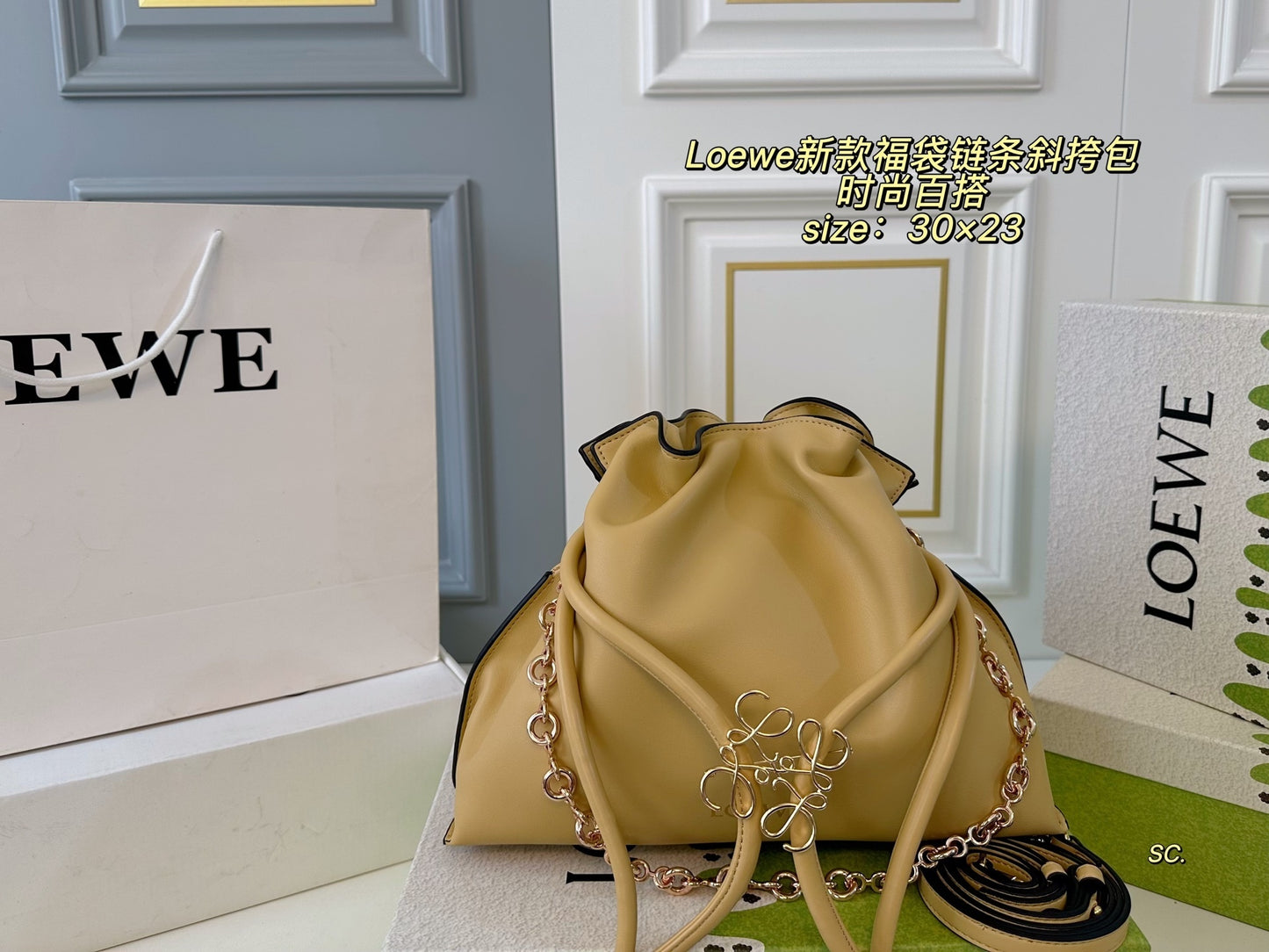 LOEWE
