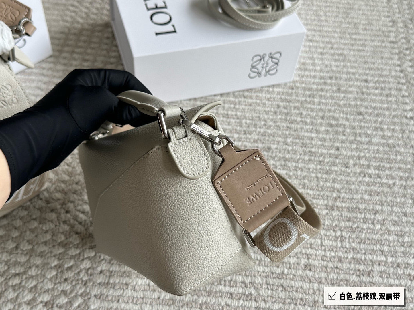 LOEWE