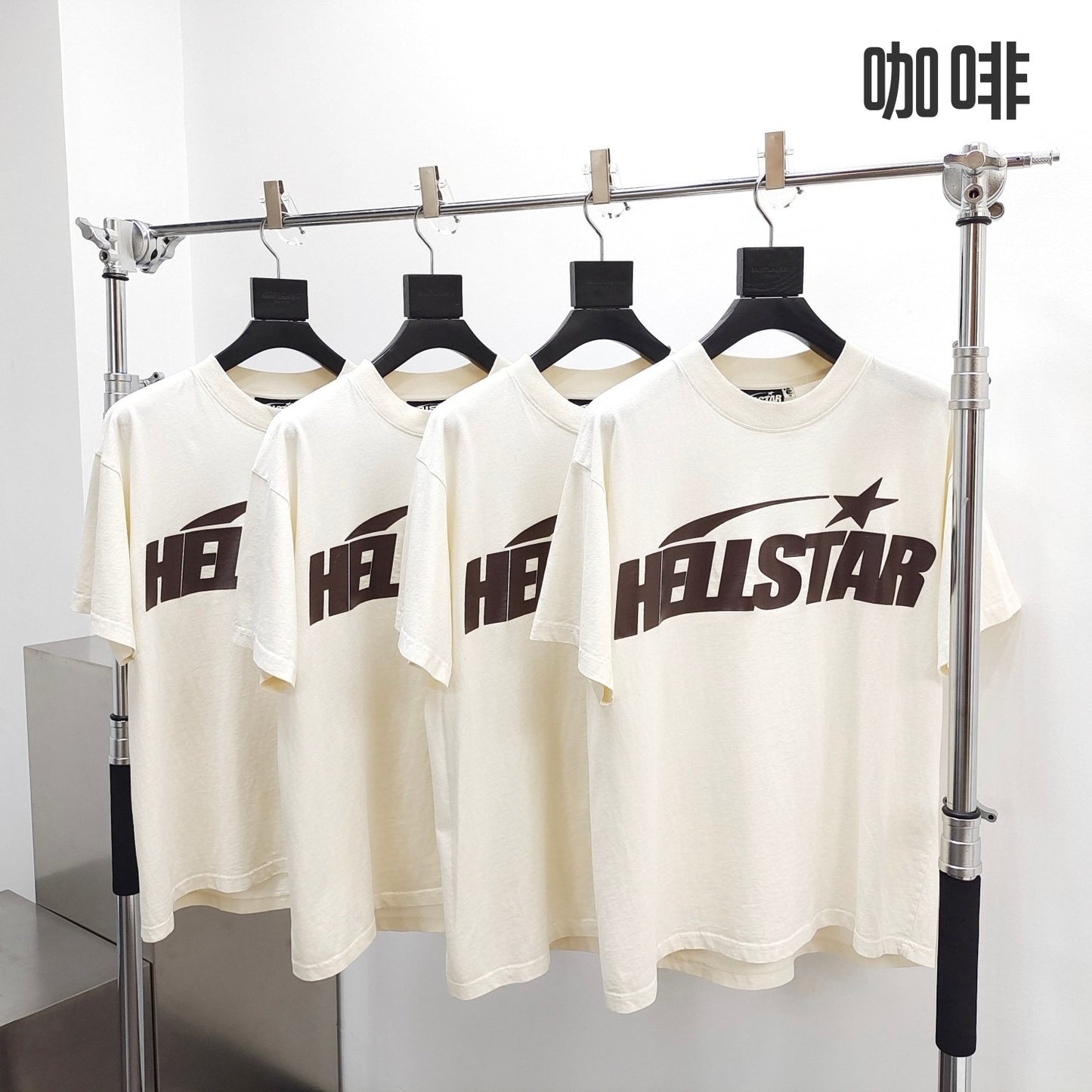 Hellstar