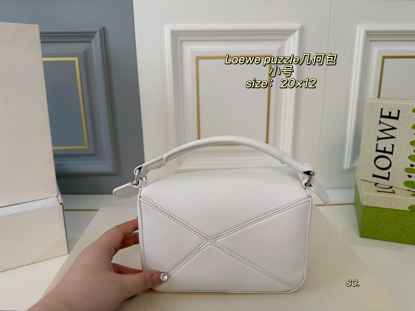 LOEWE