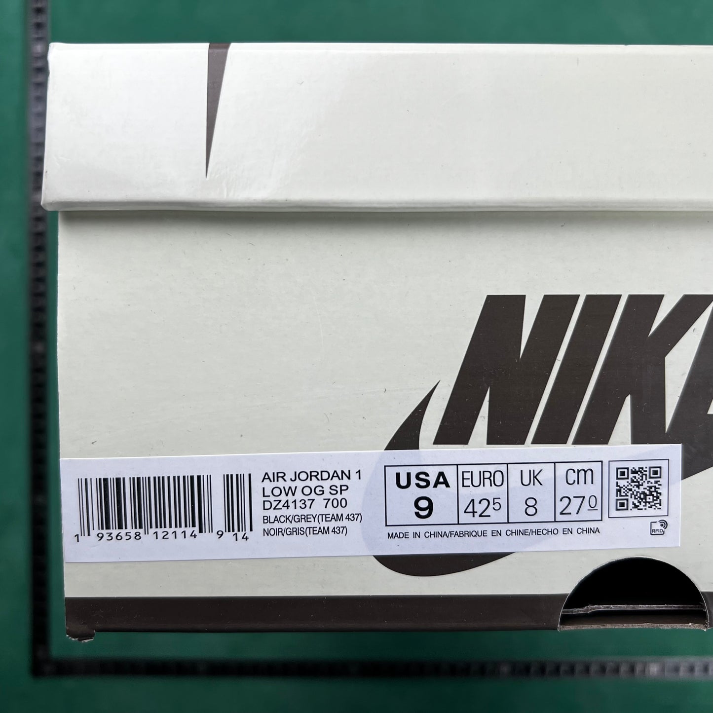 Air Jordan 1