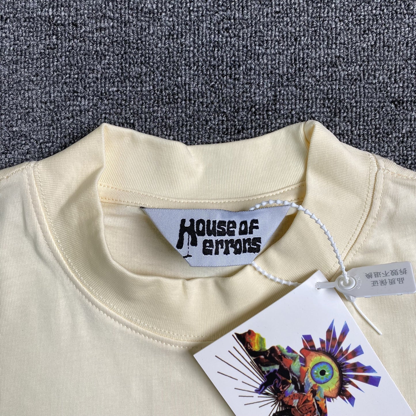 House OF Errors