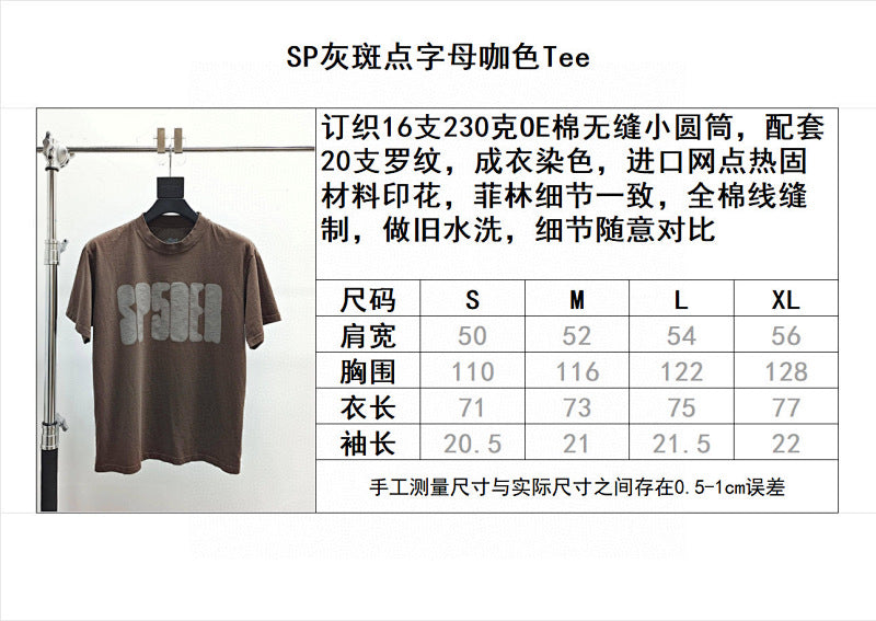 Sp5der