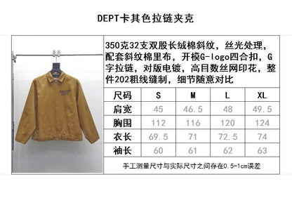 Gallery DEPT.