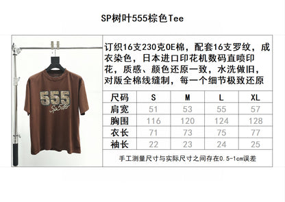 Sp5der