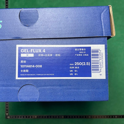 Asics Gel - Flux 4