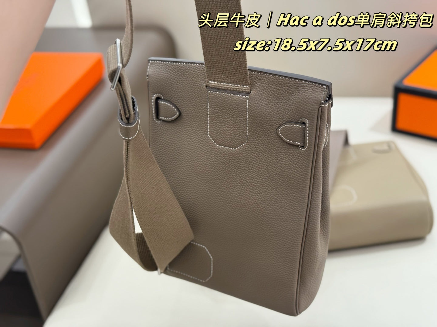 Hermès