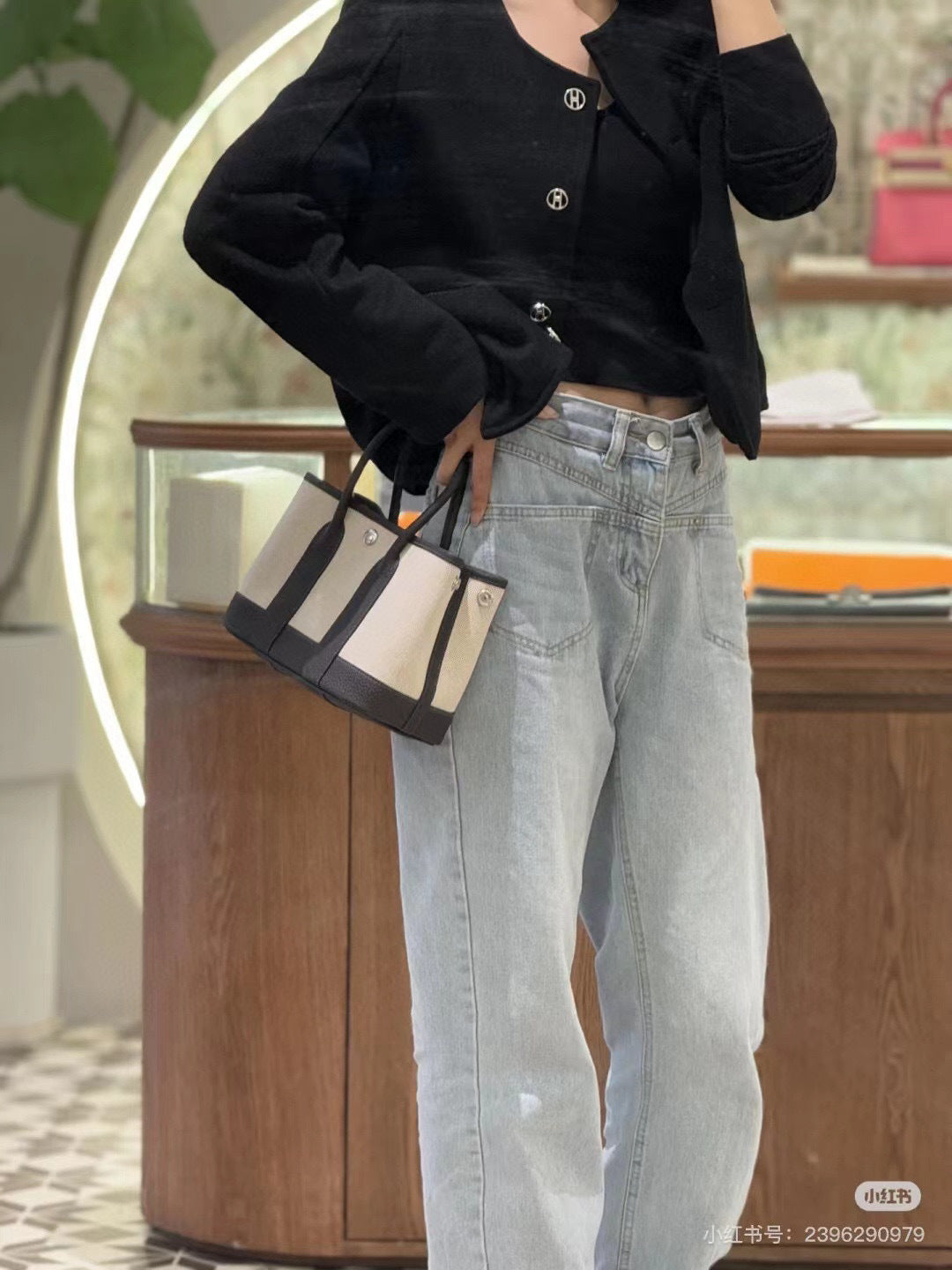 Hermès