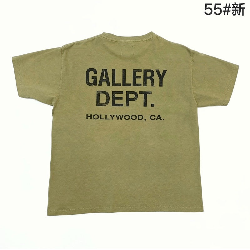 Gallery DEPT.