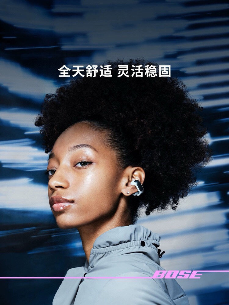 Bose ultra earbuds