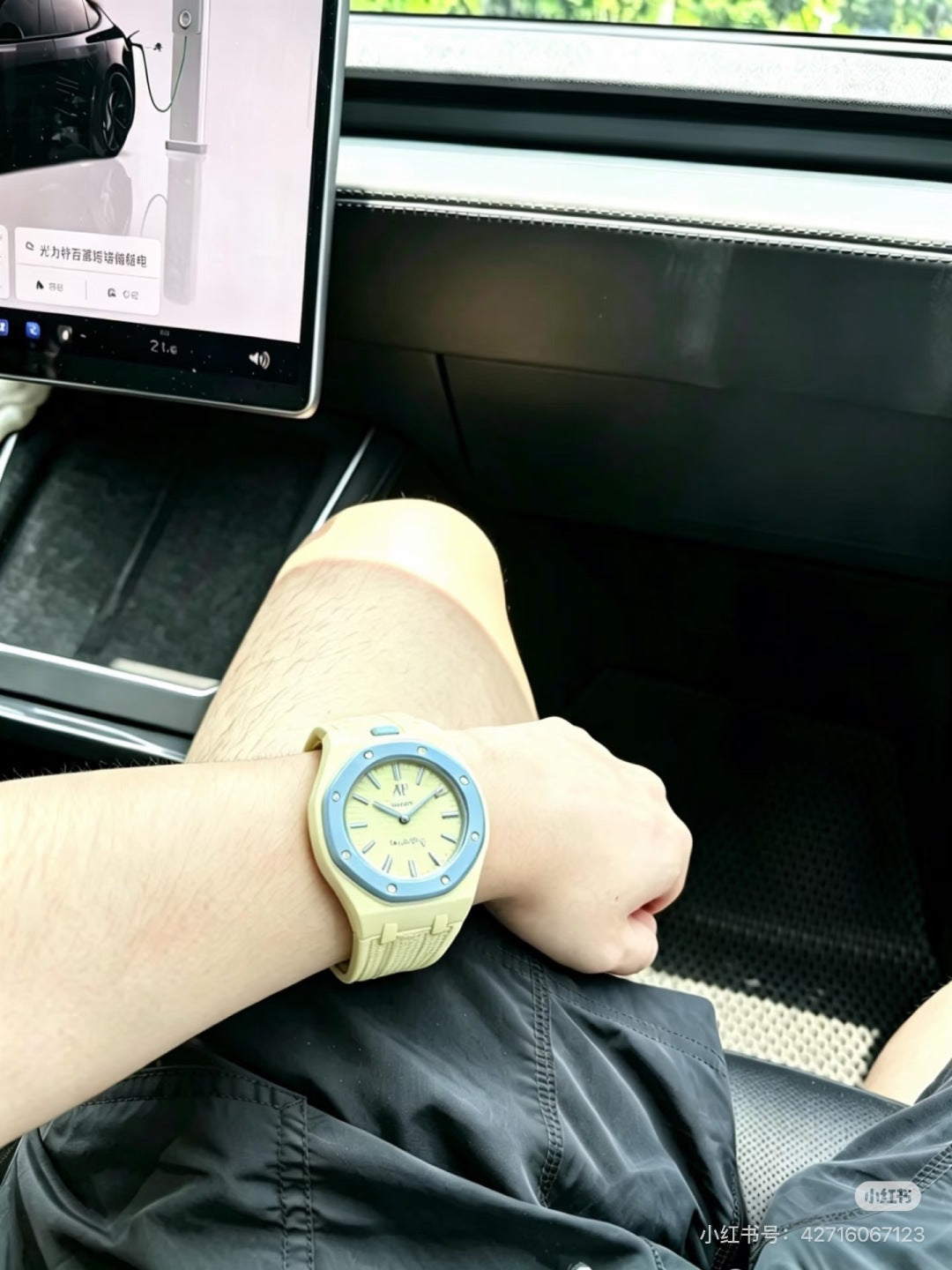 Swatch x AP Royal Pop