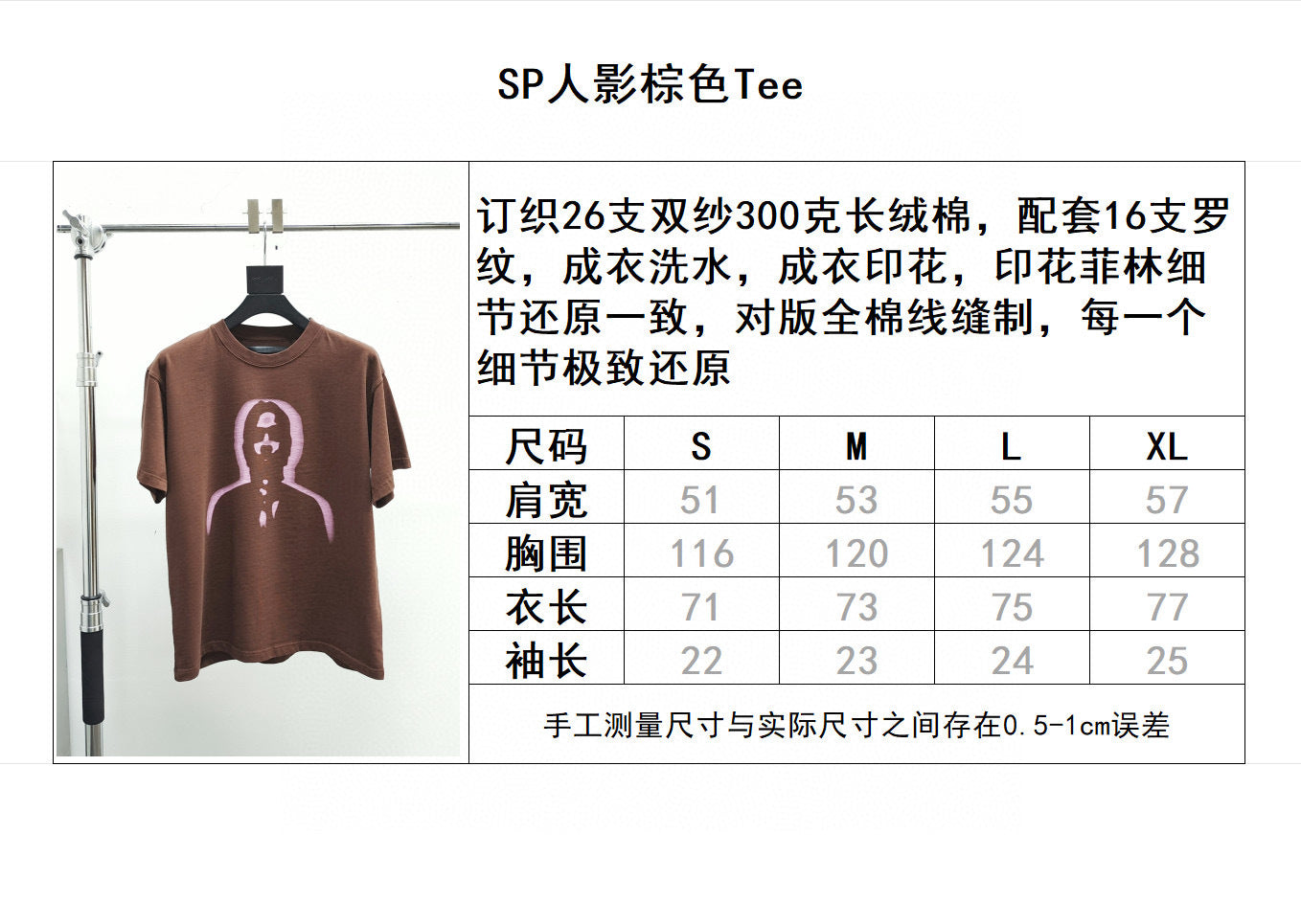 Sp5der