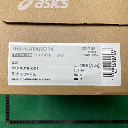 Asics Gel- KAYANO 14