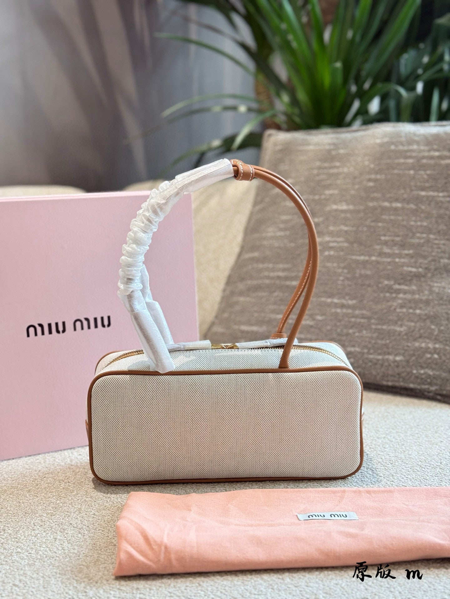 MiuMiu