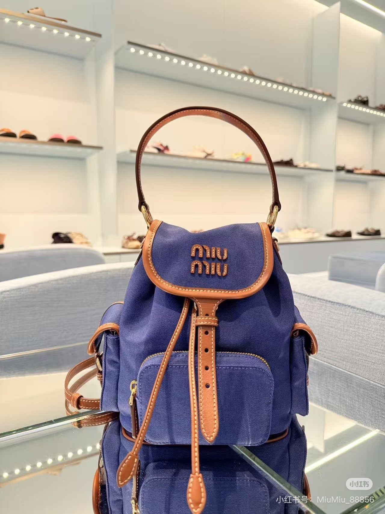 MiuMiu
