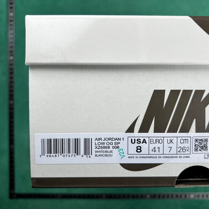 Air Jordan 1