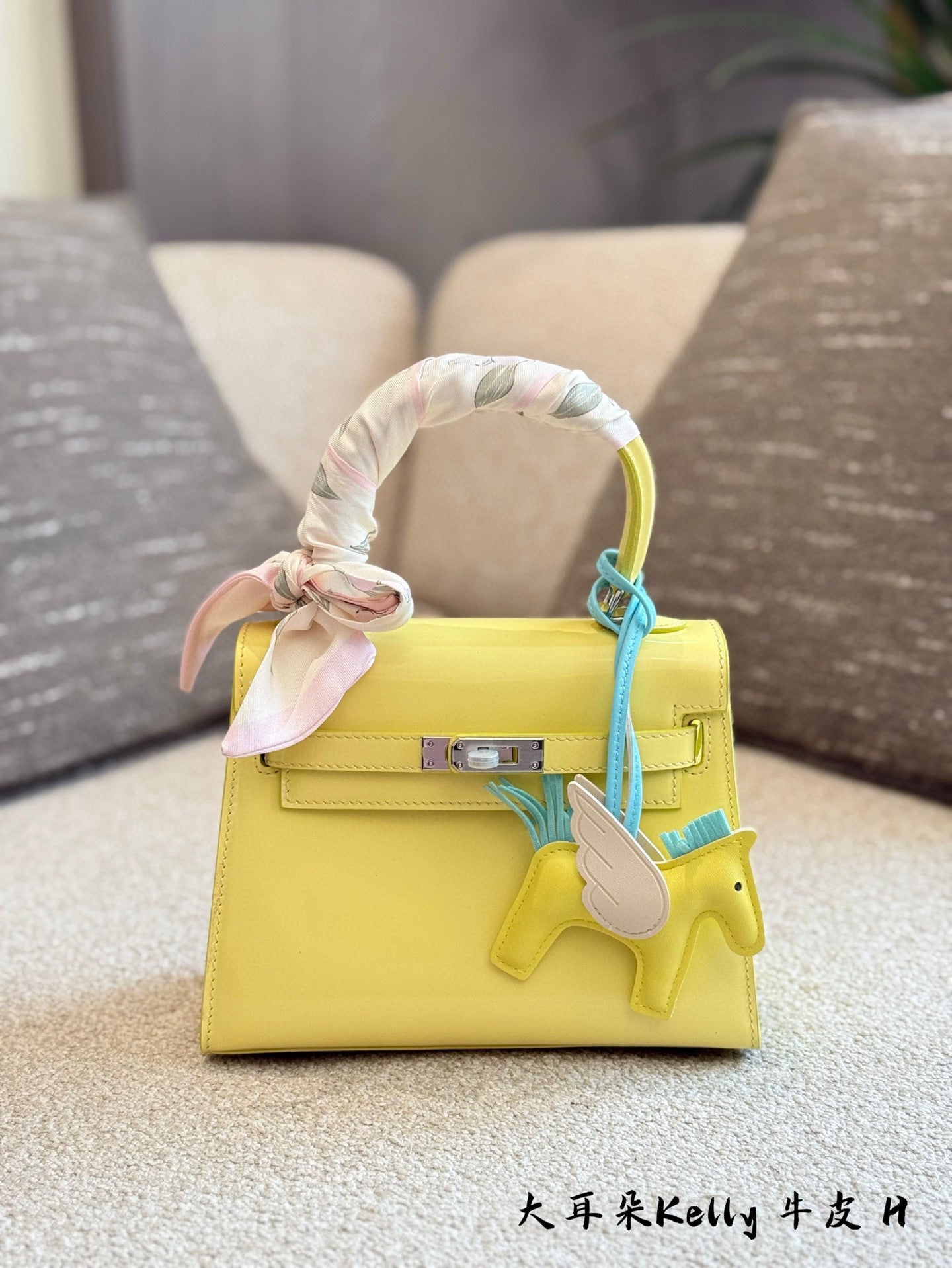 Hermès