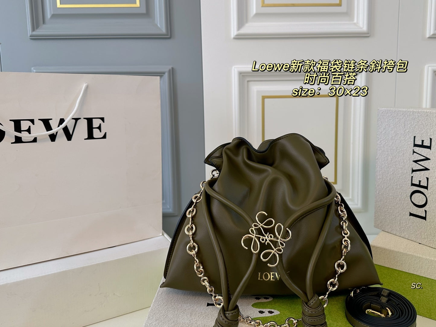 LOEWE
