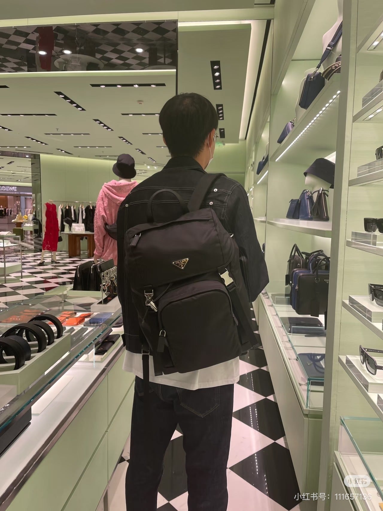 Prada