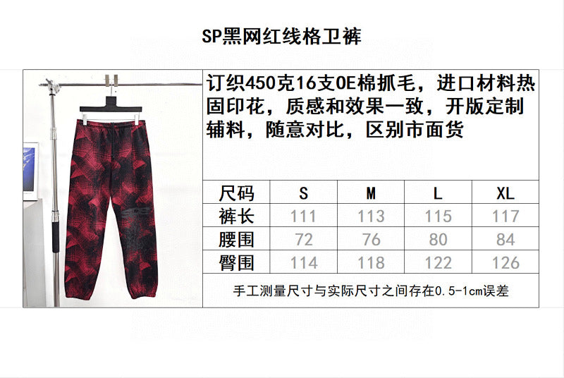 Sp5der