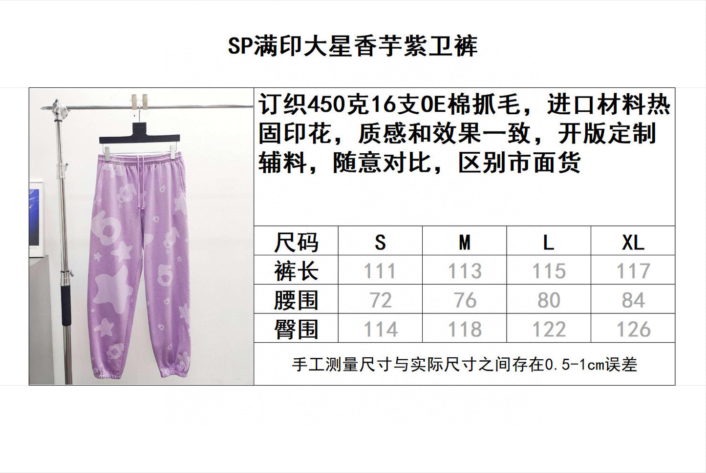 Sp5der