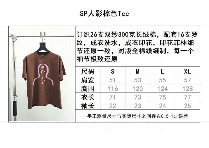 Sp5der