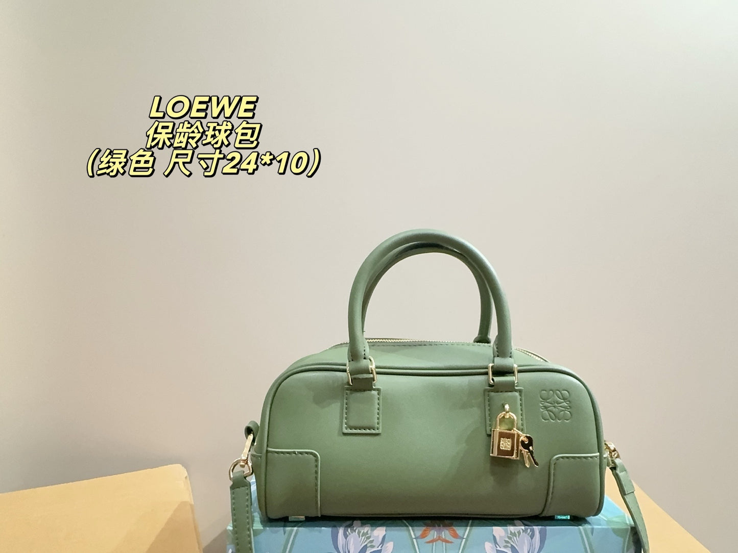LOEWE
