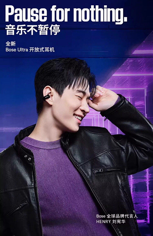 Bose ultra earbuds