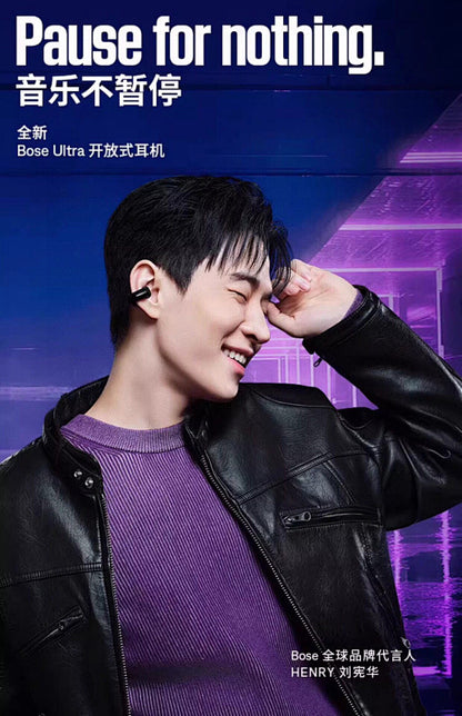 Bose ultra earbuds