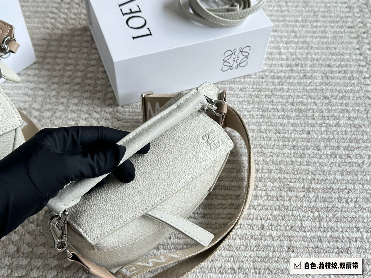 LOEWE