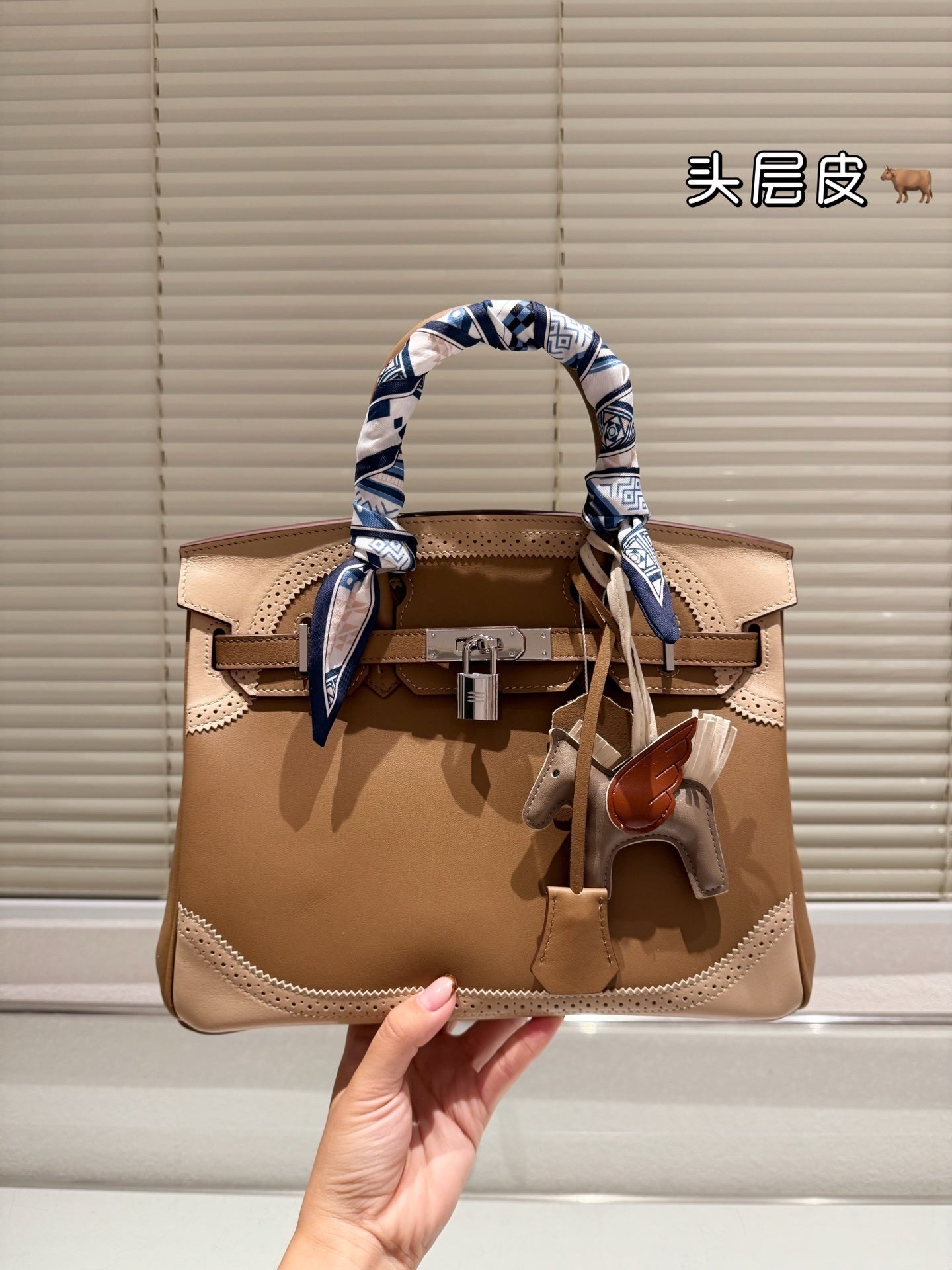 Hermès