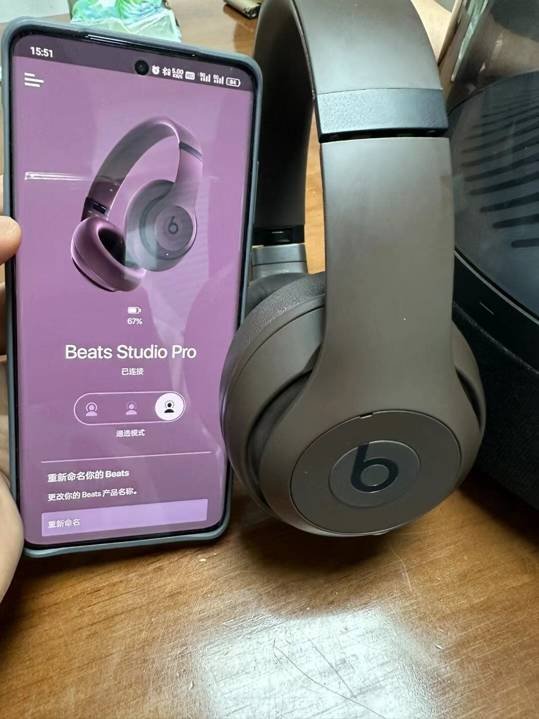 Beats Studio Pro