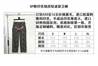 Sp5der