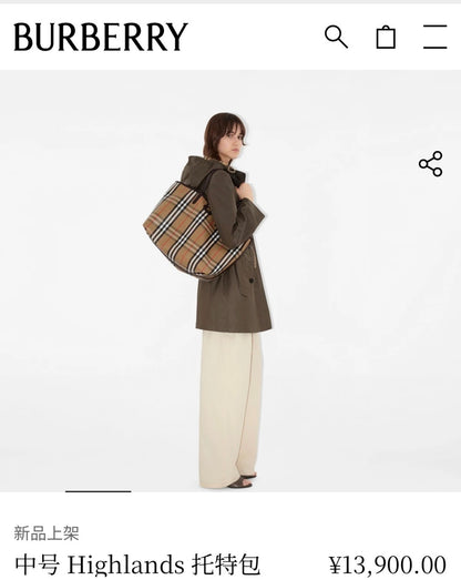 Burberry