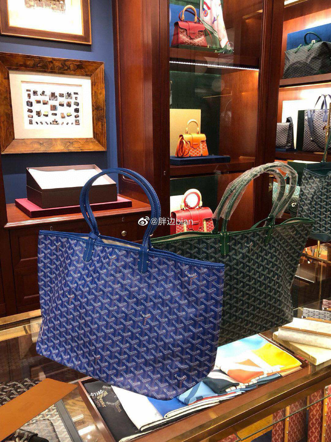 Goyard