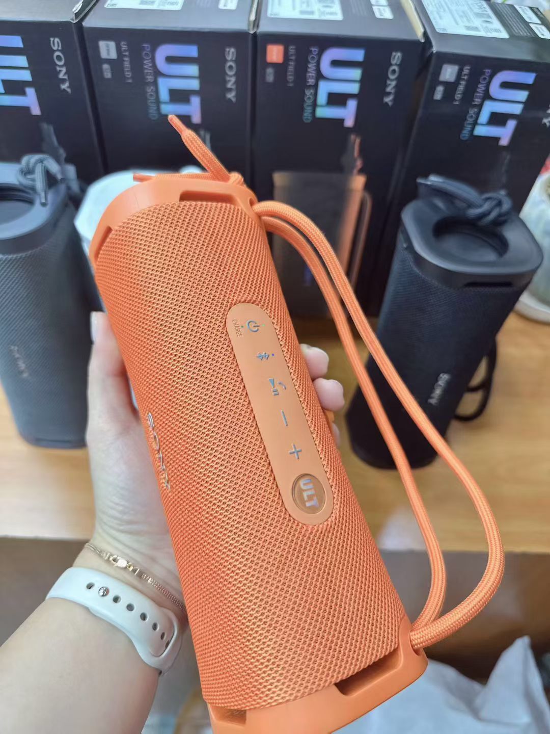Sony ULT Powersound