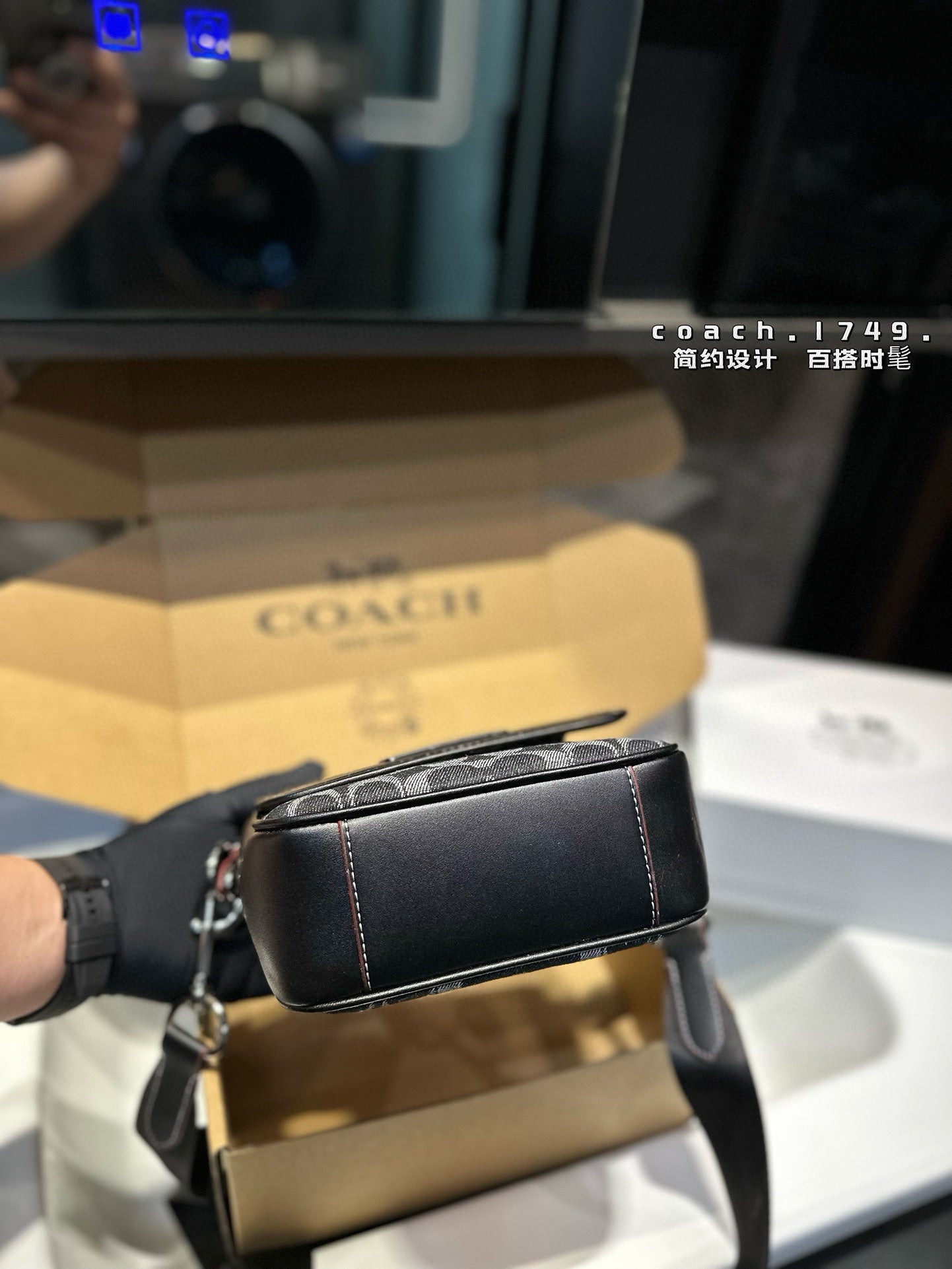 Coach