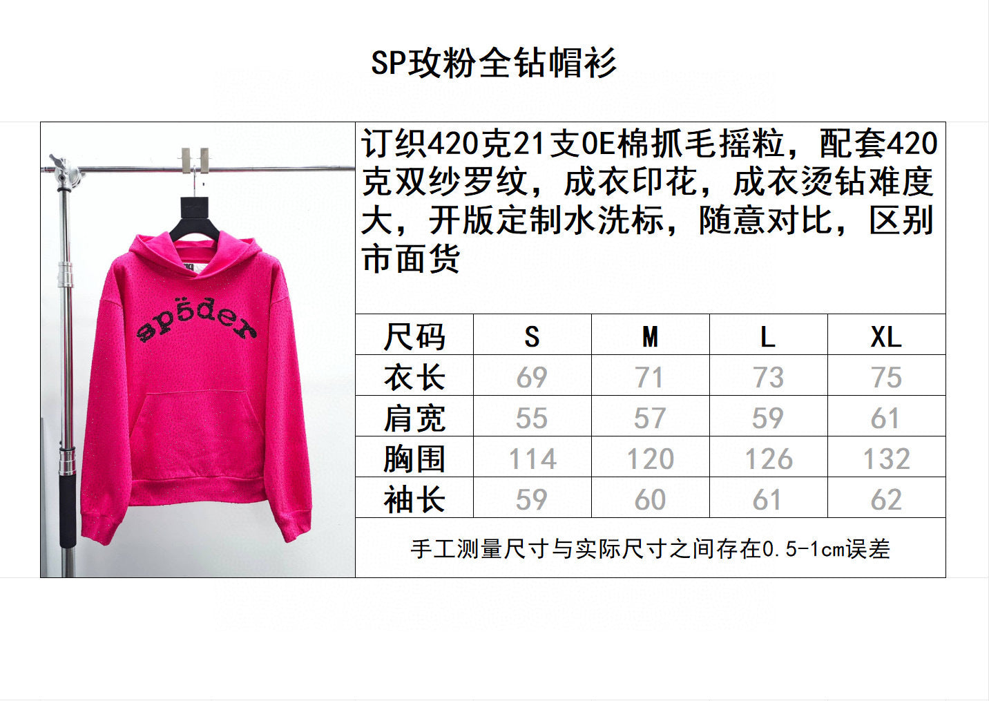 Sp5der