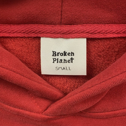 Broken Planet