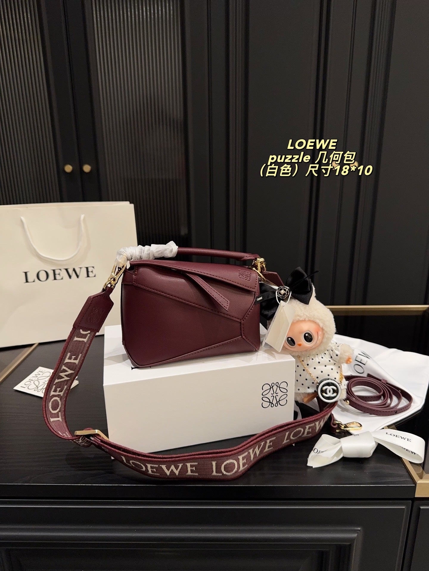 LOEWE