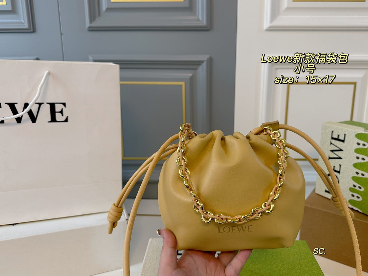 LOEWE